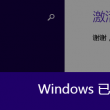 彩票论坛首页(彩吧)乐彩